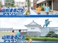 ○○○○○○○○イメージ